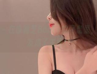 微密圈 – 在徐莉芝Booty的网盘里，闷骚男友成了主角！