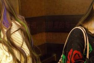 推女郎 – 当林清儿穿上旗袍，美图里的每一个细节都像在跟我悄悄说话。