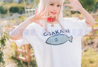 星黛鹿鹿i写真集：就让我在这美腿上沉醉吧