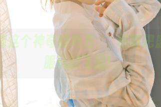 在图库这个神奇的地方，桜桃喵把盛夏制服玩的飞起！