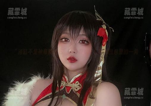 椒妮佐仁 “浴缸不是神奇的地方”——椒妮佐仁高清图包里的一角