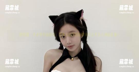 火龙果羊 微密圈 - 火龙果羊的新作,死库水的原图好像有什么不为人知的玄机~