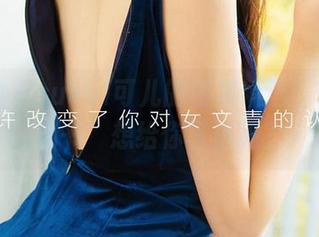 爱尤物 – sukki可儿的图集精选：你的“秘书”想给你写信吗？