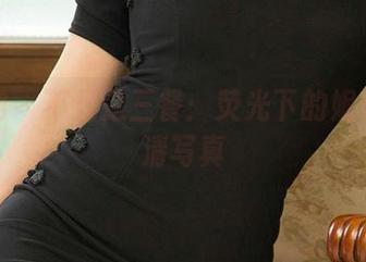 爱尤物 – 不只是三餐：荧光下的妮小妖高清写真
