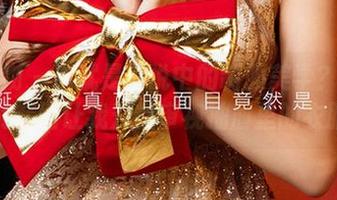 爱尤物 – 这就是传说中的制服美学？林熙桐的套图让我开始审视抽屉里的衣服了