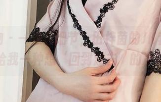 爱尤物 – 一点小细节，田梓茵的JK套图竟然给我一种想‘回到过去’的冲动。
