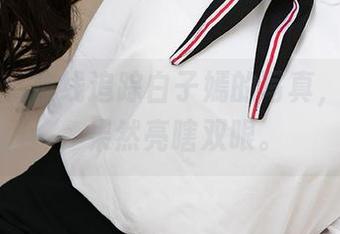 爱尤物 – 在线追踪白子嫣的写真，靠近光，果然亮瞎双眼。