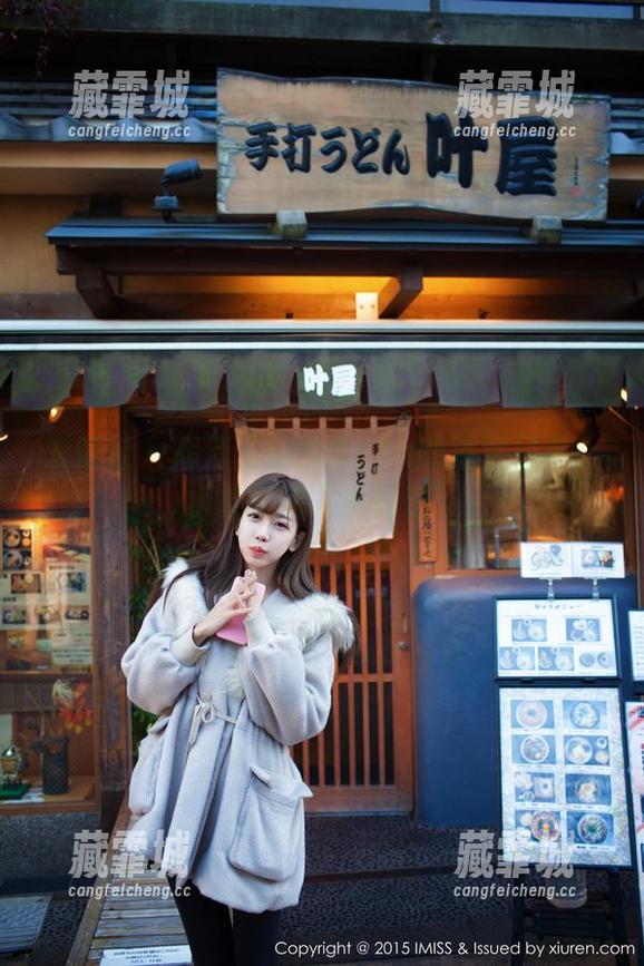 爱蜜社-王沫儿SaSa 爱蜜社 - 高清王沫儿SaSa的浴室日常:水雾间的“小秘密”