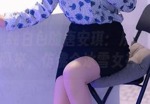 秀人网 – 纯白色的唐安琪：从图库里直扑而来，仿佛个冰雪女神！