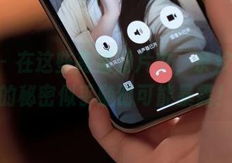 秀人网 – 在这些高清图片中，奈汐酱nice的秘密似乎随时可能暴露！