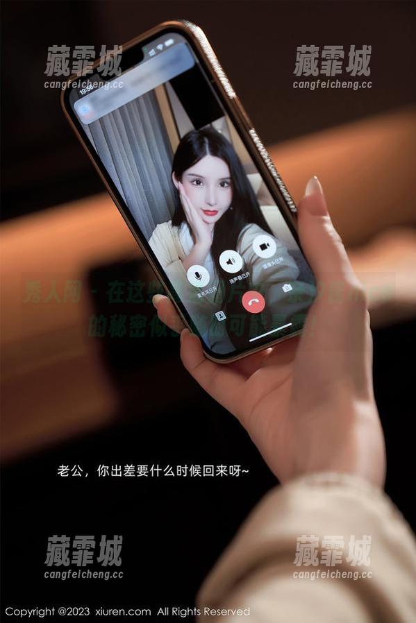 秀人网 - 在这些高清图片中，奈汐酱nice的秘密似乎随时可能暴露！