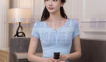 秀人网 – 小嘉敏的丝袜攻略：最新美图教你如何搭配