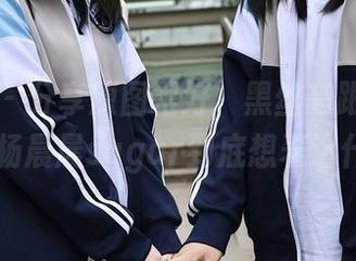 秀人网 – 分享原图很好，黑丝高跟鞋更精彩，杨晨晨sugar到底想表达什么…