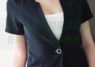 美媛馆 – 看了徐子琦的高清原图，我禁不住问：这不是女神吗？