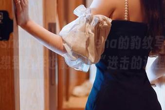 花漾show – 娜露Selena的豹纹写真，谁会想到这样也能玩出“进击的造型”？