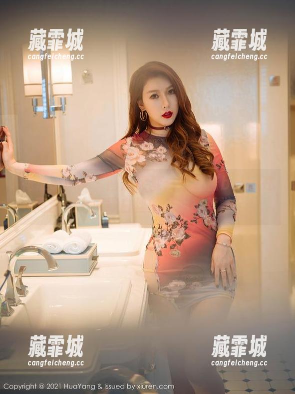 花漾show - 画风突变：媛媛酱belle在高清线上演绎白丝的“另类哲学”！