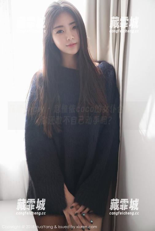 花漾show-赵惟依coco 花漾show - 赵惟依coco的女仆合集——你还敢不自己动手吗?