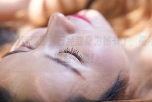 蜜桃社 – Suki的新资源，已经变身为秘书了，毫不犹豫地让人眼前一亮！