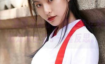 蜜桃社 – 冰露又来了，最新的女友照片让我对人生有了一丝反思。