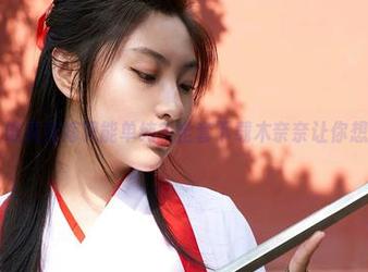 蜜桃社 – 谁说花嫁只能单纯？全套下载木奈奈让你想入非非！