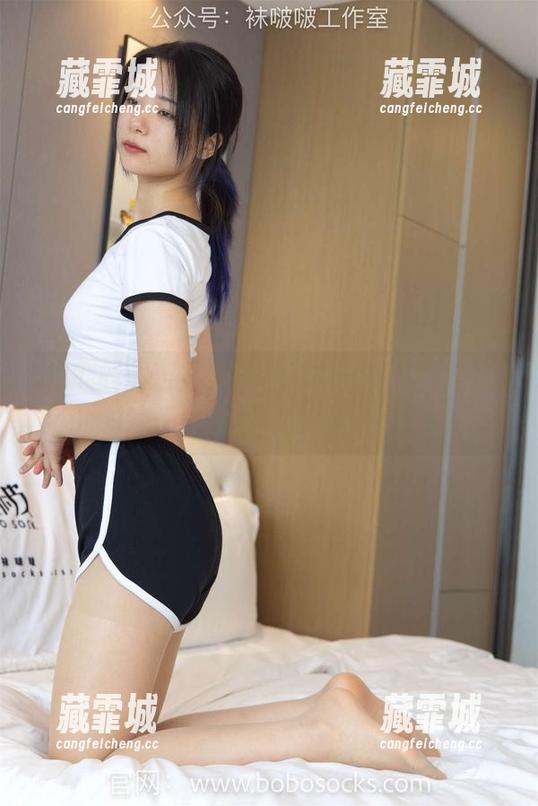 袜啵啵-奶油 袜啵啵 - 奶油的厚白丝大腿袜,让你不小心过敏——危机写真集资源来啦!