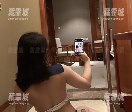 詹詹 微密圈 - 詹詹说:学妹的这种状态,我只赞了个赞,就不多说什么了!