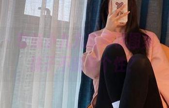 微密圈 – 软妹小九九的网袜图集，谁说穿袜子不能有个性？