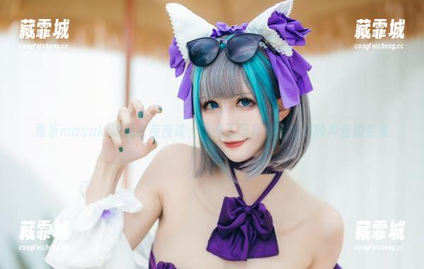 雅祈masaki 雅祈masaki的天台夜夜谈:结合了写真和一些风的声音的合集