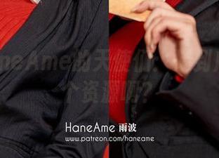 雨波HaneAme的天使们：她到底有多少个资源啊？