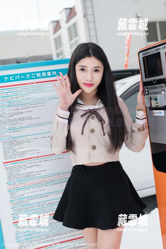 魅妍社-妤薇Vivian 魅妍社 - 一边看妤薇Vivian的定制图片,一边想:“如果有个秘书长这样,该多好呀。”